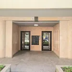 Διαμέρισμα In